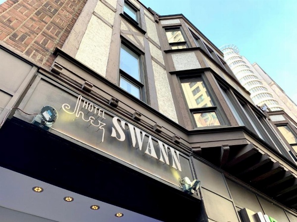 Hotel Chez Swann image 14